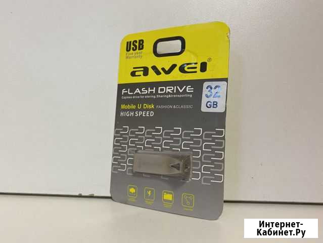 Flash-накопители Awei 32gb Нижний Новгород - изображение 1