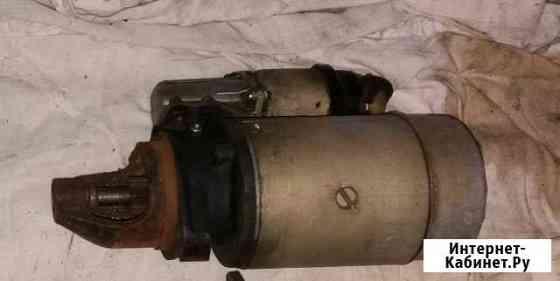 Новый стартер ст230А1 Нижний Новгород