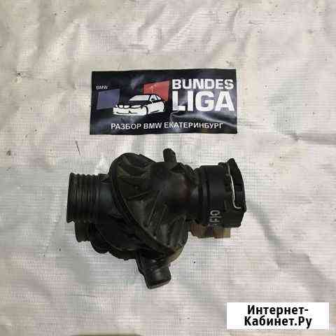 Термостат BMW F30 F15 F16 N55 N55B30 Екатеринбург