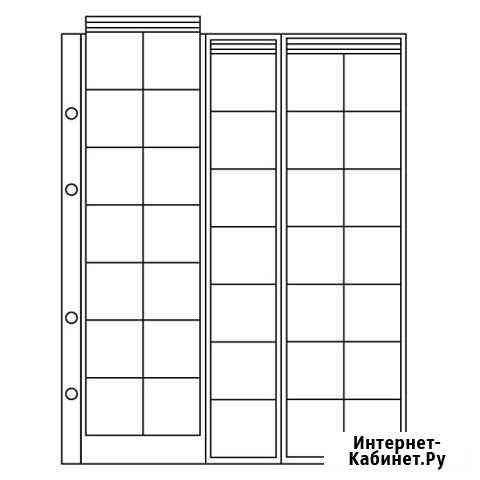 Лист для хранения монет на 35 ячеек Сургут