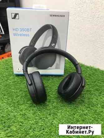 Беспроводные наушники Sennheiser HD 350BT(к88) Сыктывкар
