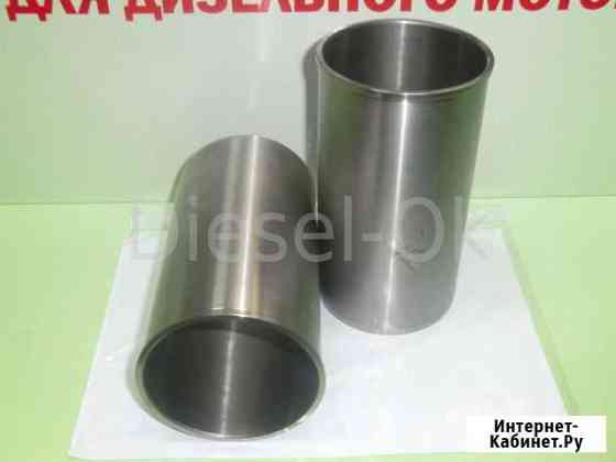 Гильзы блока 4JG2 комплект 8-97176-702-0 isuzu Сургут