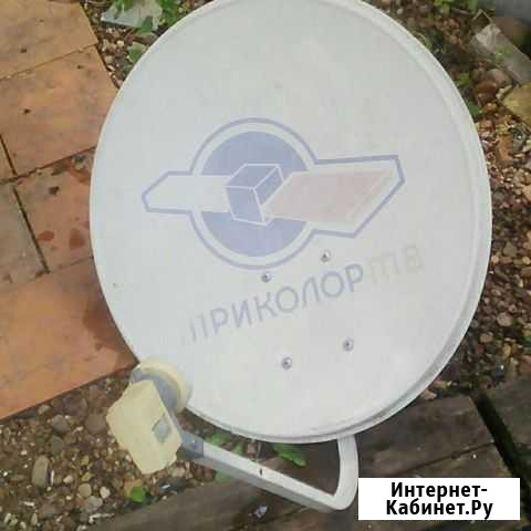 Спутниковая антена Сорочинск - изображение 1