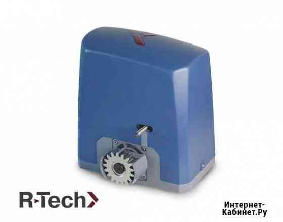 Привод R-Tech SL1000AC.M с магнитными концевиками Долгопрудный