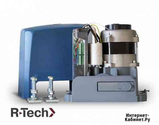 Привод для откатных ворот R-Tech SL1500AC Мытищи