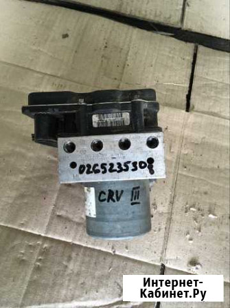 Блок ABS Honda CRV 3 0265235308 Ногинск - изображение 1