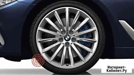 Зимние колеса BMW 245/40R19 5 G30 G31 Красногорск