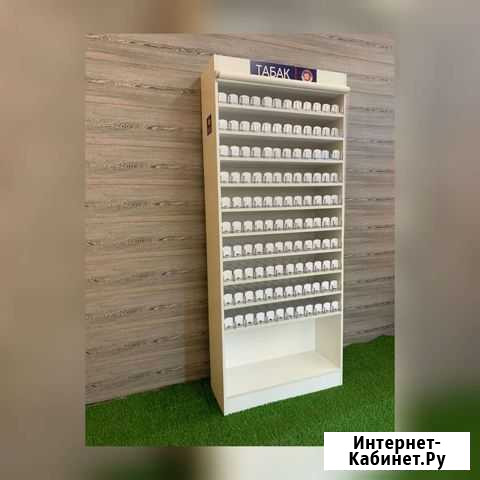 Сигаретный шкаф 120 видов Клин - изображение 1