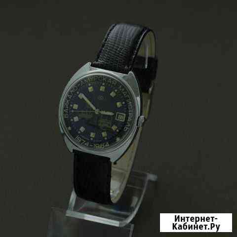 Часы Восток бам Москва