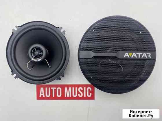 Колонки Avatar XBR-513 Набережные Челны