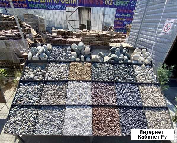 Природный камень мраморная крошка галька пластушка Волгоград - изображение 1