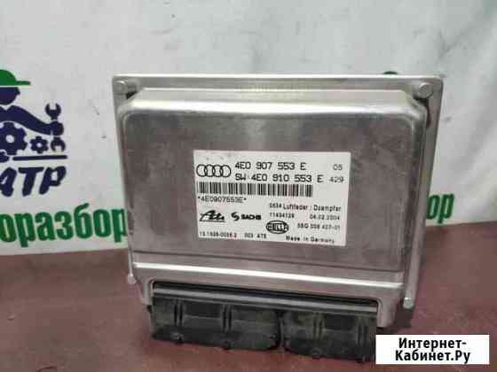 Блок управления подвеской Audi A8 D3 4.2 Туймазы