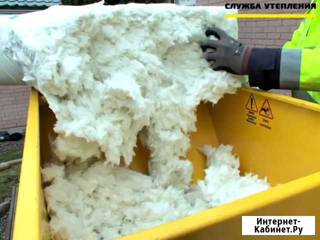 Задувная минвата для утепления потолков Боковская - изображение 1