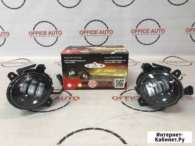 Птф лэд Гранта Ларгус Датсун Тольятти - изображение 1