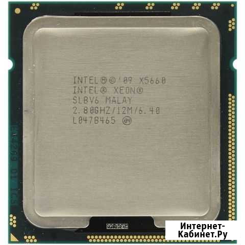 Intel Xeon X5660 6 ядер 12 потоков lga1366 Чебоксары - изображение 1