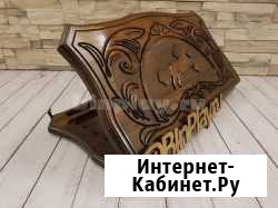 Нарды Ростов-на-Дону - изображение 1