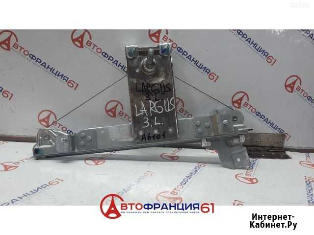 Стеклоподъемник, 827215775R LADA largus, 3032589 Аксай - изображение 1