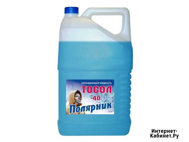 Тосол А-40М (40С) синий 10кг Ростов-на-Дону - изображение 1