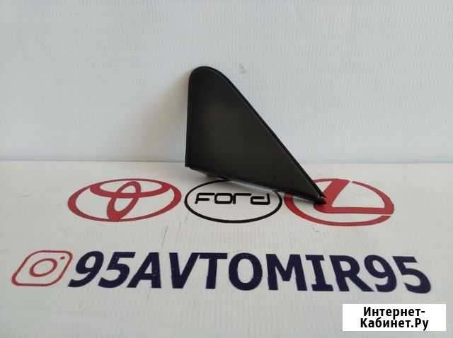 Накладка на крыло Toyota Vitz левая передняя Курчалой - изображение 1