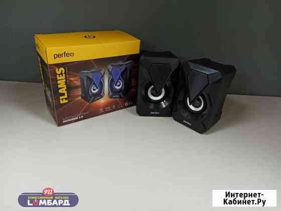 Мультимедийные стерео колонки (Perfeo flames USB) Гороховец