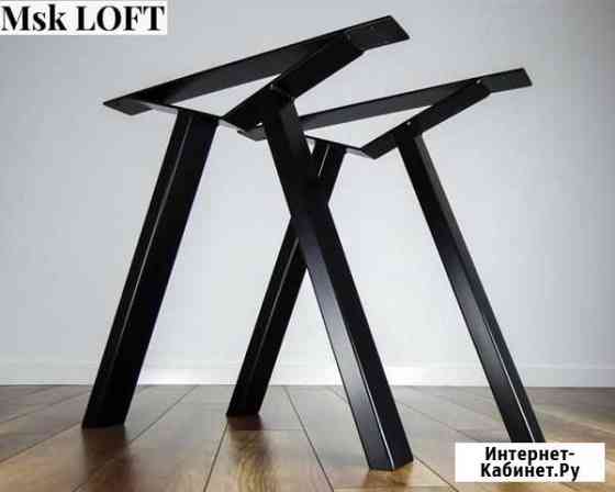 Подстолье (ножки / опора) для стола лофт Loft Реутов