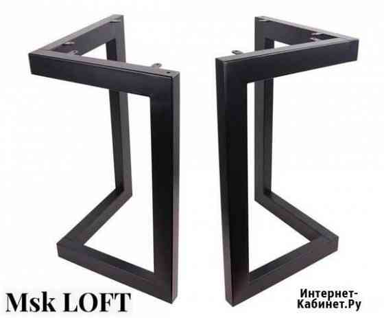 Подстолье (ножки / опора) для стола лофт Loft Реутов