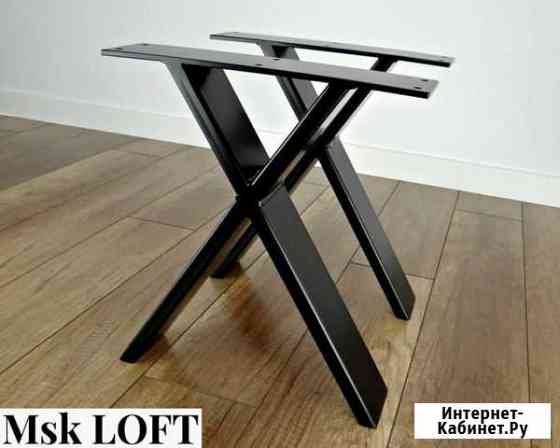 Подстолье (ножки / опора) для стола лофт Loft Одинцово