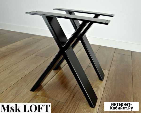 Подстолье (ножки / опора) для стола лофт Loft Одинцово - изображение 1