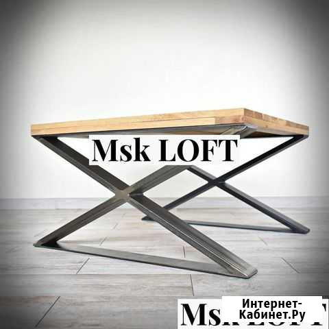 Подстолье (ножки / опора) для стола лофт Loft Красногорск - изображение 1