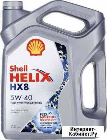 Масло моторное shell helix HX8 5W40 (4л) Уфа