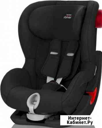 Britax Romer King II black series пр.Германия Казань