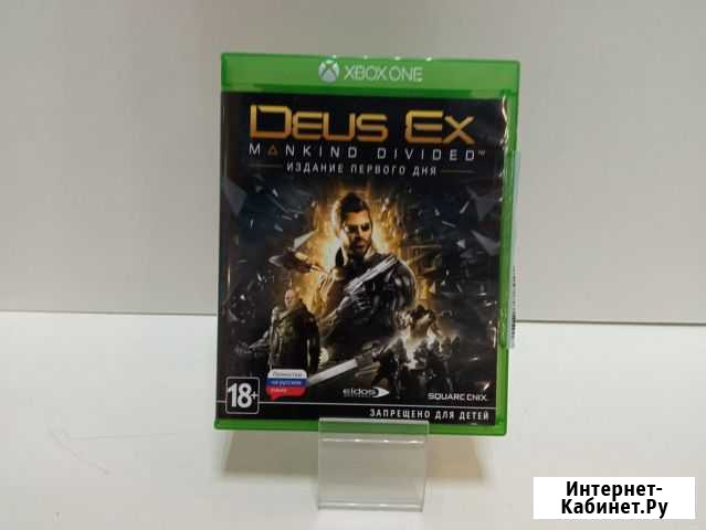 Игровые диски. Xbox One Deus EX Mankind divided Димитровград - изображение 1
