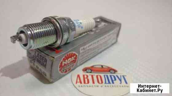 Свеча зажигания NGK PFR6B Красноярск