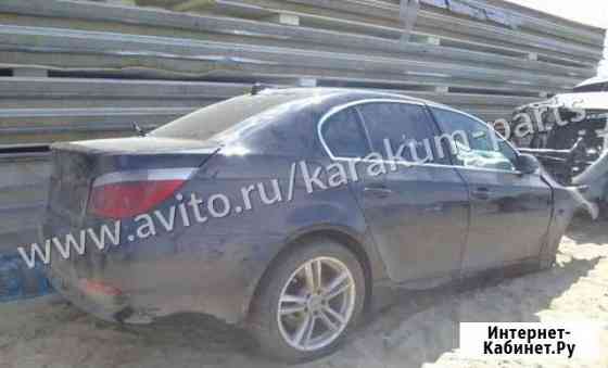 Авторазбор запчасти BMW 5 E60 2003 Тлюстенхабль