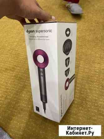 Коробка от фена Dyson Долгопрудный