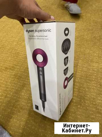 Коробка от фена Dyson Долгопрудный - изображение 1