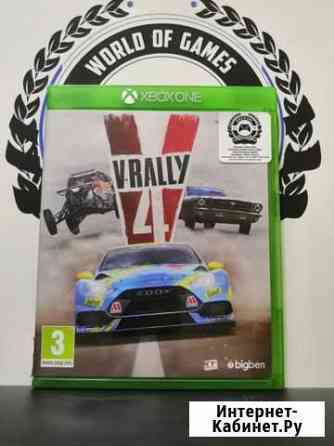 V-rally 4 Xbox One Новосибирск