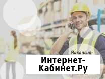 Мерчендайзер-подработка пгт. Березовка Березовка - изображение 1