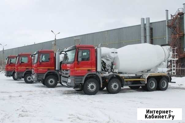 Бетон Солнечногорск - изображение 1