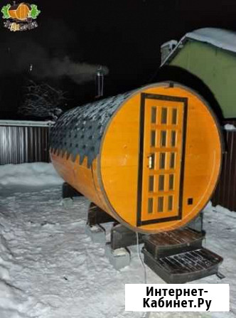 Баня бочка Готовая баня Под ключ Всеволожск - изображение 1