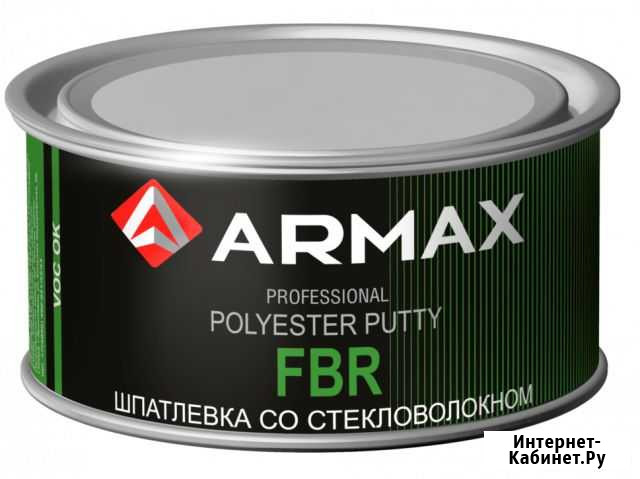 Armax/армакс Шпатлевка 2K fiber glass Putty стекло Екатеринбург - изображение 1