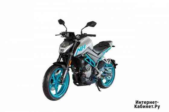 Мотоцикл cfmoto 250NK (ABS) новый Балашиха