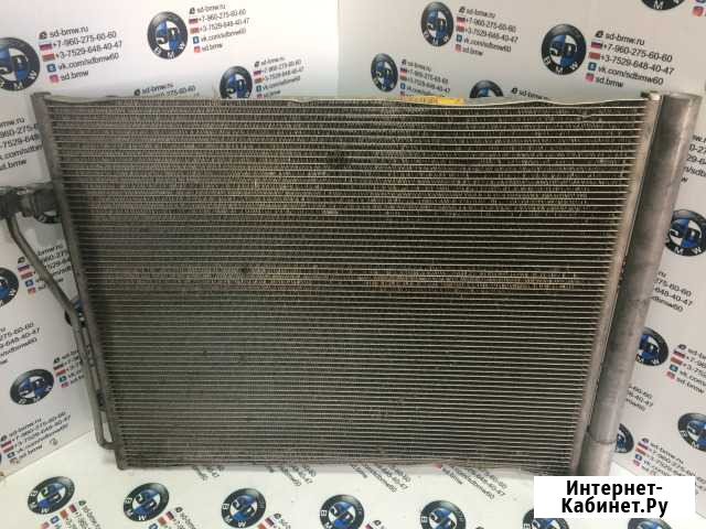 Радиатор кондиционера BMW F01 F02 F06 N63B44 Санкт-Петербург - изображение 1