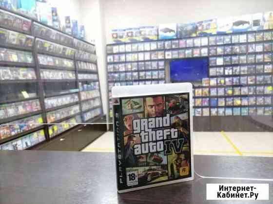 GTA 4 на PS3 Иваново