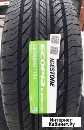 Bridgestone Ecopia EP850 285/60 R18 116V, 4 шт Ставрополь