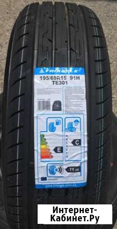 Triangle TE301 195/65 R15 91H, 4 шт Ставрополь - изображение 1