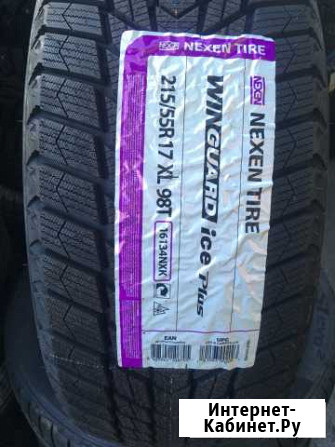 Nexen Winguard Ice Plus 215/55 R17 98T Ставрополь - изображение 1