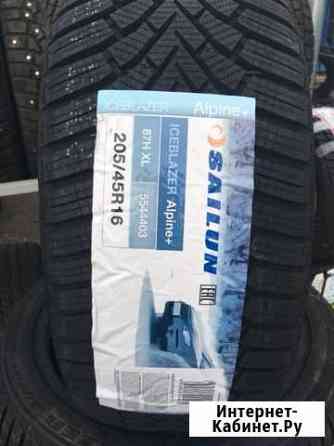 Sailun Ice Blazer Alpine+ 205/45 R16 87H Ставрополь