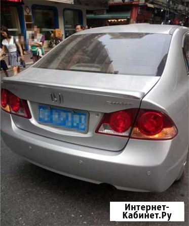 Лип спойлер Honda Civic 4d Хонда Цивик 8 Саратов - изображение 1