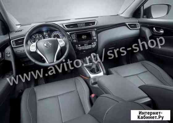 Торпеда Nissan Qashqai 2015 Москва